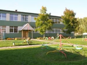 Dricānu pirmsskolas izglītības iestāde