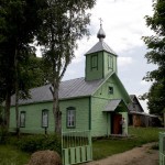 Uļjanovas vecticībnieku dievnams