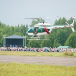 Foto: Edgars Pavlovskis