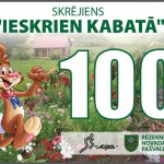 skrejiens
