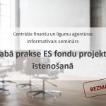 seminars