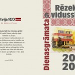 REZEKNES_NOV_Rezeknes_6_vsk_vaks_535-01 (1181 x 629)