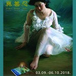 A3 plakaats_rezekne_10.08.18-01