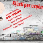 nometne