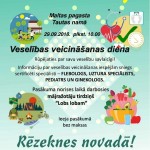afisa-veseliba