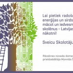 skolRGB