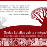 18.11