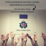 foto vVC sabiedriskie palīgi