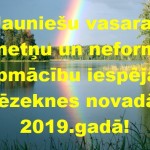 161110_ezers_Latgale
