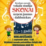 Skonai uzņem jaunus dalibniekus