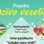 velo2