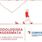 rokasgr1