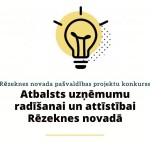 rakstam_bilde