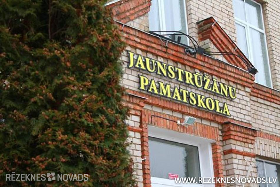 Jaunstrūžānu pamatskola - Rēzeknes Novads