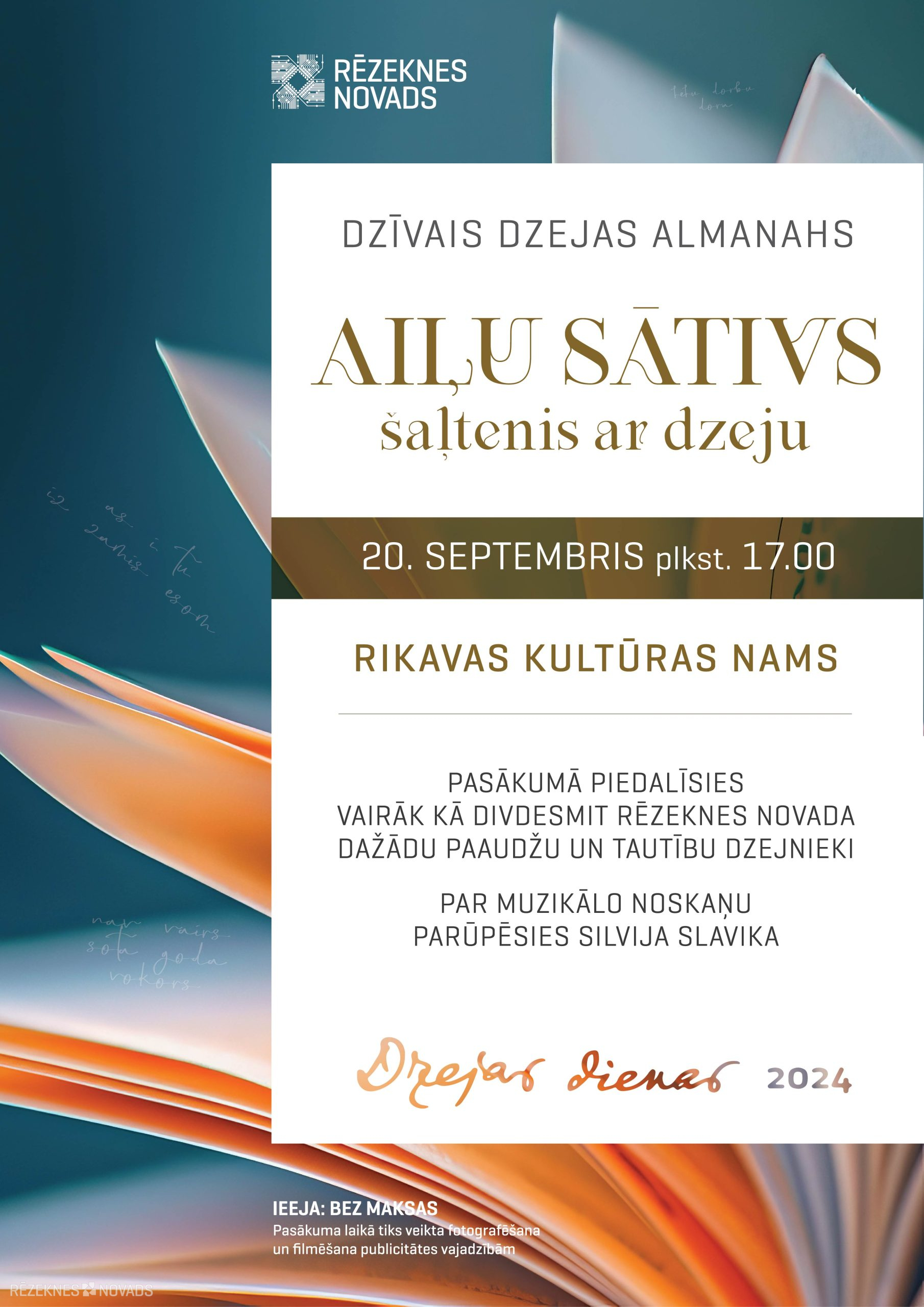Dzīvais dzejas almanahs 