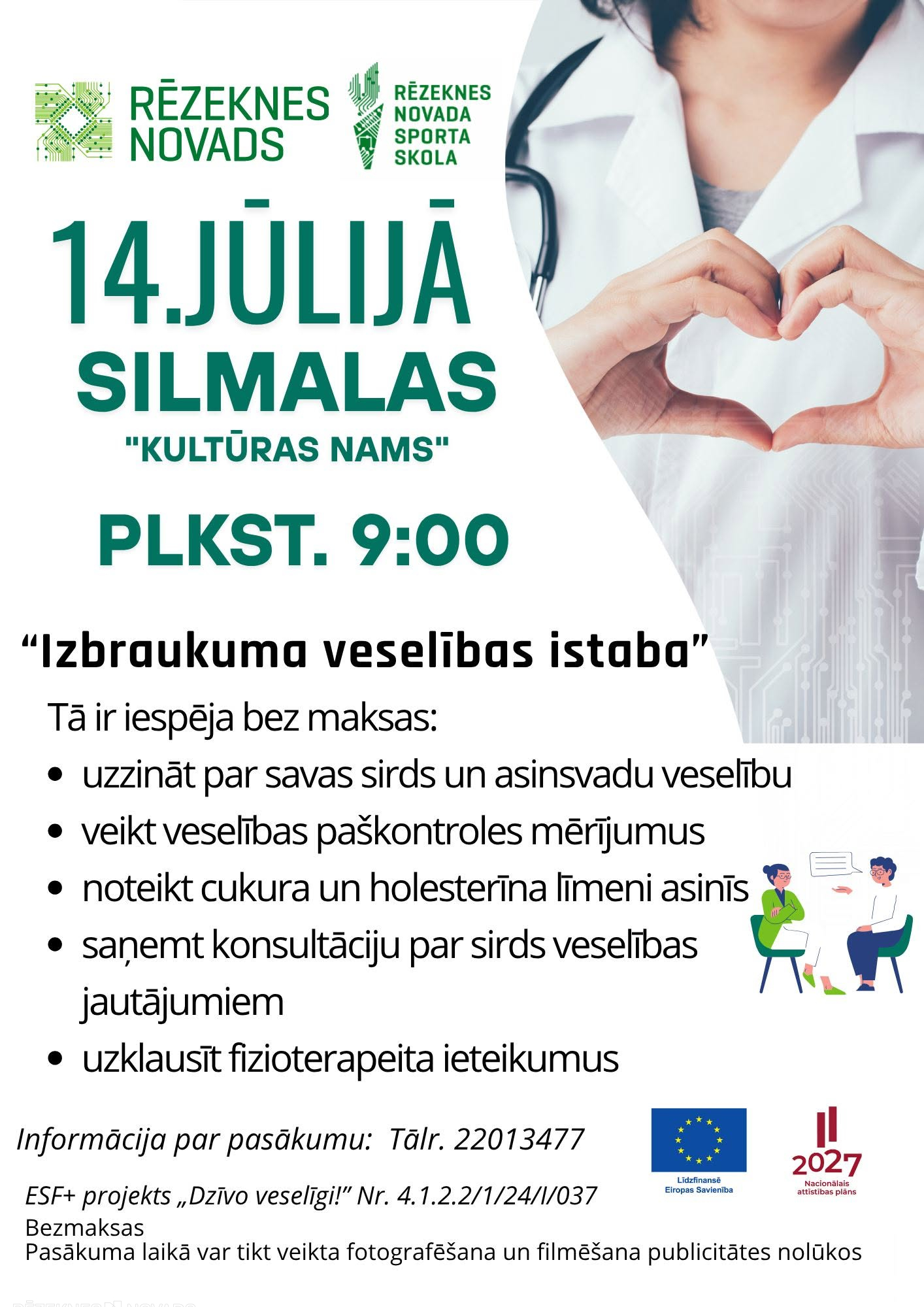 Izbraukuma veselības istaba