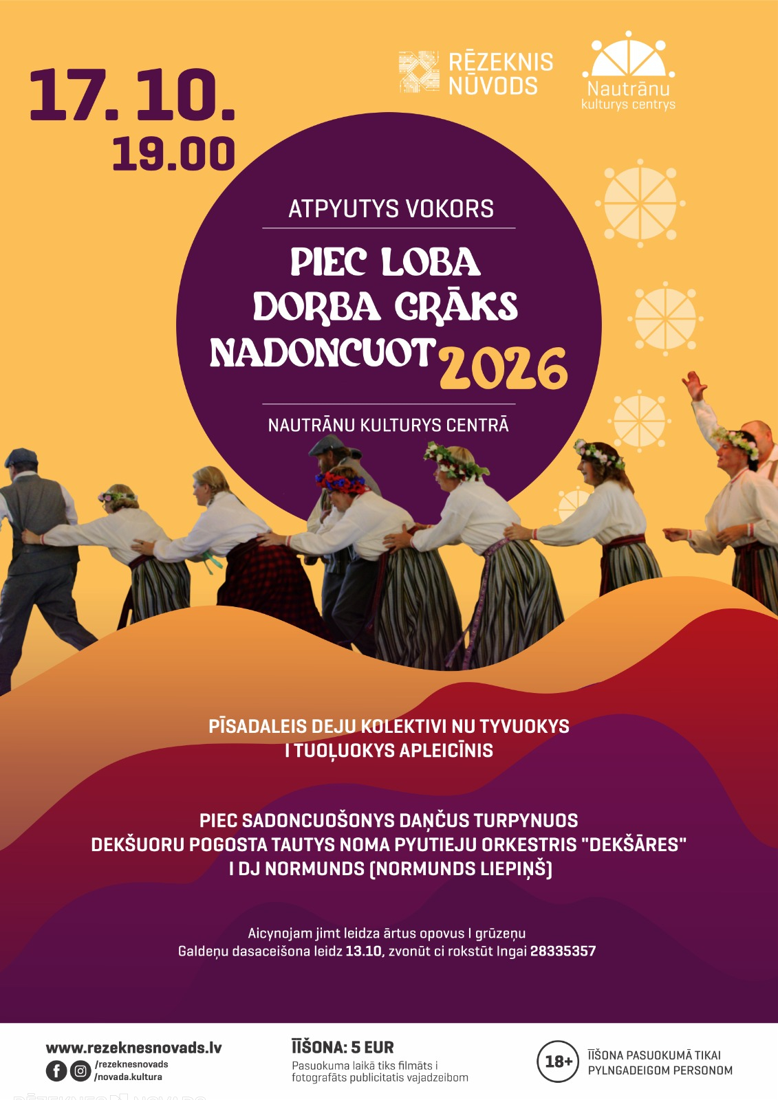 Atpyutys vokors “Piec loba dorba grāks nadoncuot”