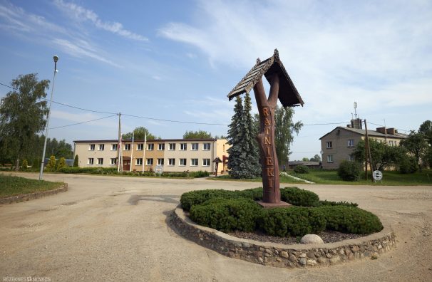 Čornajas pagasts - Rēzeknes Novads